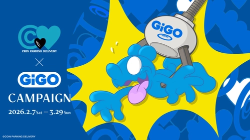 覆面現代アーティスト「COIN PARKING DELIVERY」がプロデュース！　アミューズメント施設「GiGO」との強力コラボが実現！！