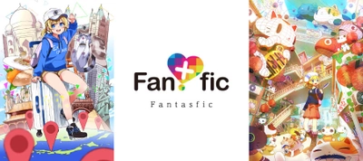 全てのクリエイターを支援する オールジャンルプラットフォーム「Fantasfic」を10/30公開！