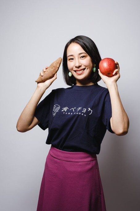 ［特別講演講師］秋元 里奈 氏