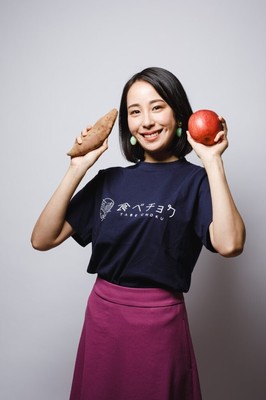 ［特別講演講師］秋元 里奈 氏
