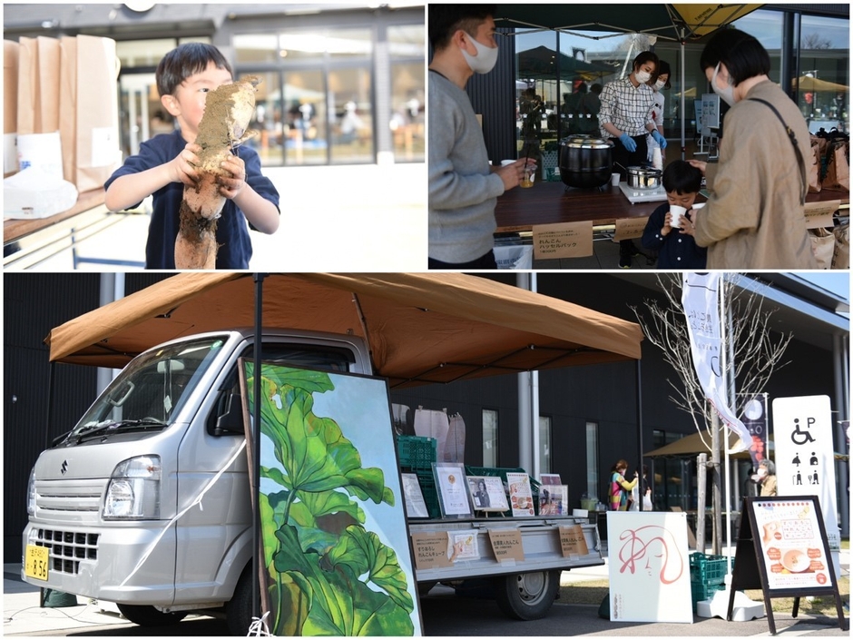 3月27日(土)に開催した「れんこんFES」の様子
