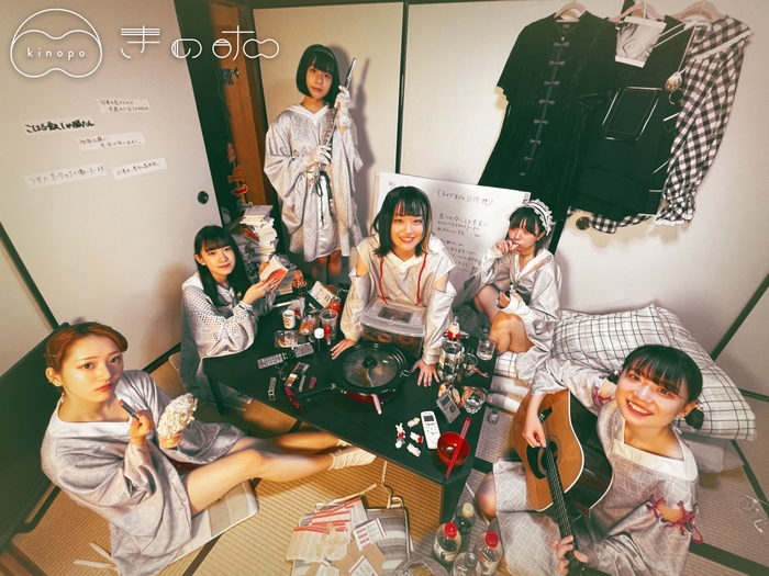 きのホ。アーティスト写真