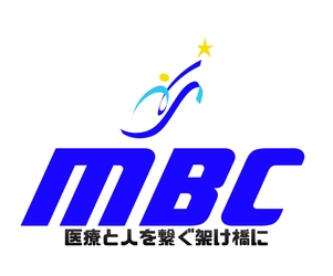アプリで予約管理・WEB面談が可能に！ストレスチェックにおける 医師面接指導の新サービス「モバイル面談」の提供開始