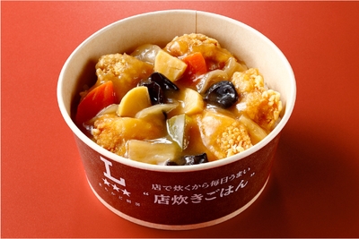 【まちかど厨房】カイコウ飯