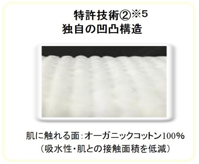 UC画像03