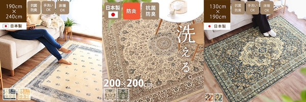 ビンテージモケット/アーデル/プリスクス