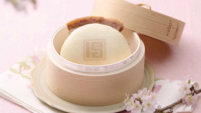 岩崎本舗の“ご縁をむすぶ”春限定 「えんむすび印角煮まんじゅう」登場