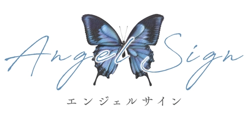 『シティーハンター』漫画家・北条司が、実写映画 総監督に初挑戦！ 『エンジェルサイン』