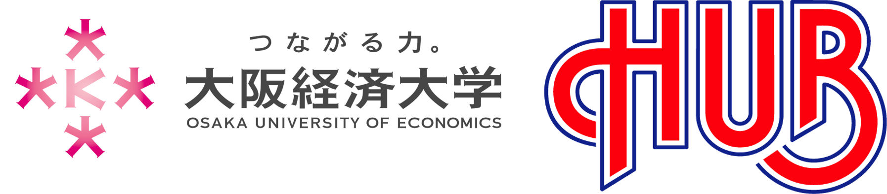 大阪経済大学 体育会陸上競技部 「第57回全日本大学駅伝対校選手権大会」出場決定！