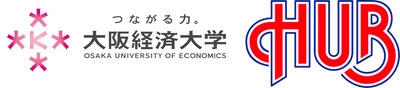 大阪経済大学 体育会陸上競技部 「第56回全日本大学駅伝対校選手権大会」出場決定！