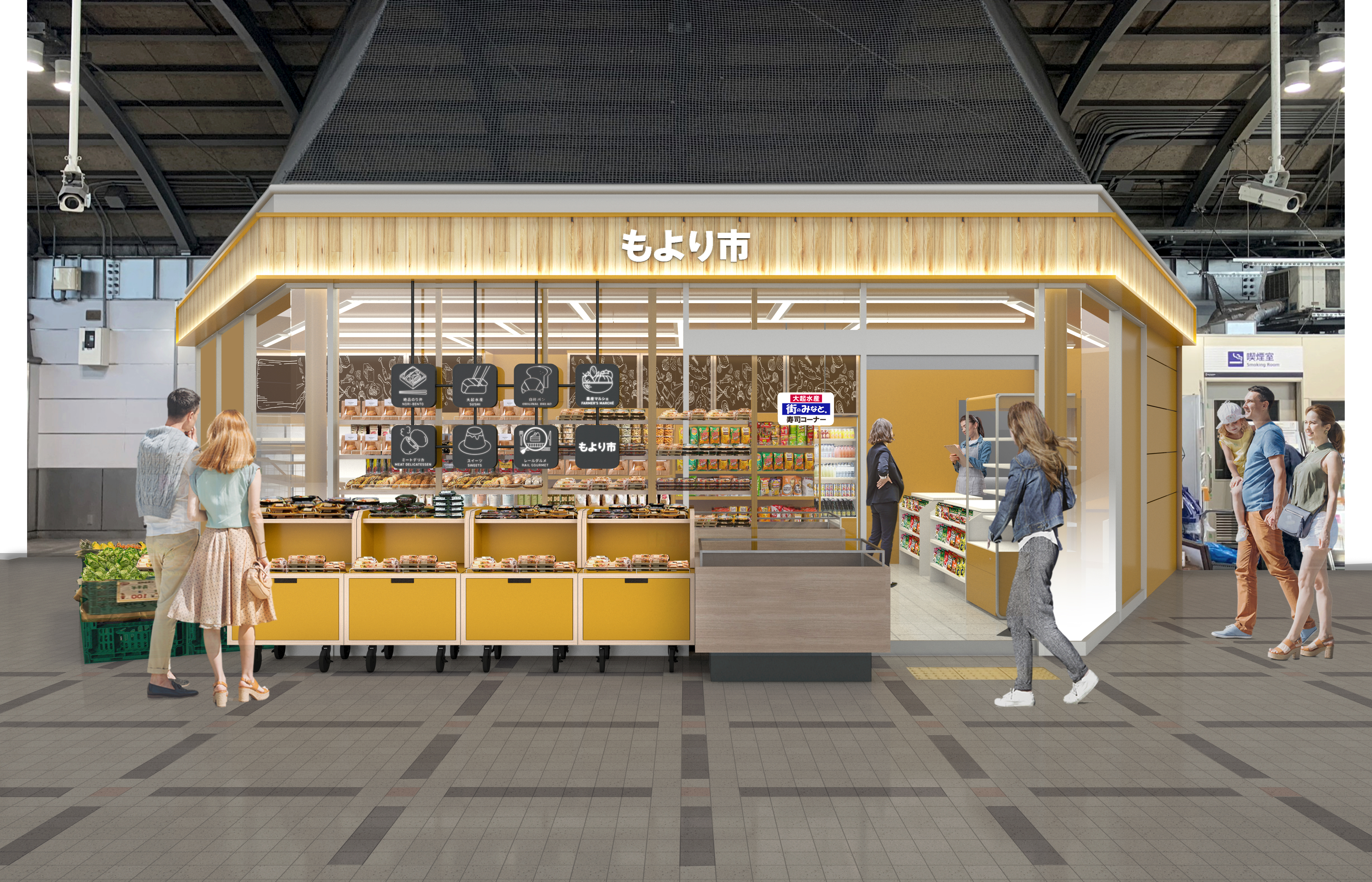 駅ナカ新業態店舗　食の商店「もより市」 「もより市 門真市駅」の開業について