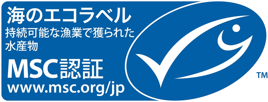MSC『海のエコラベル』(MSC-F-31191)