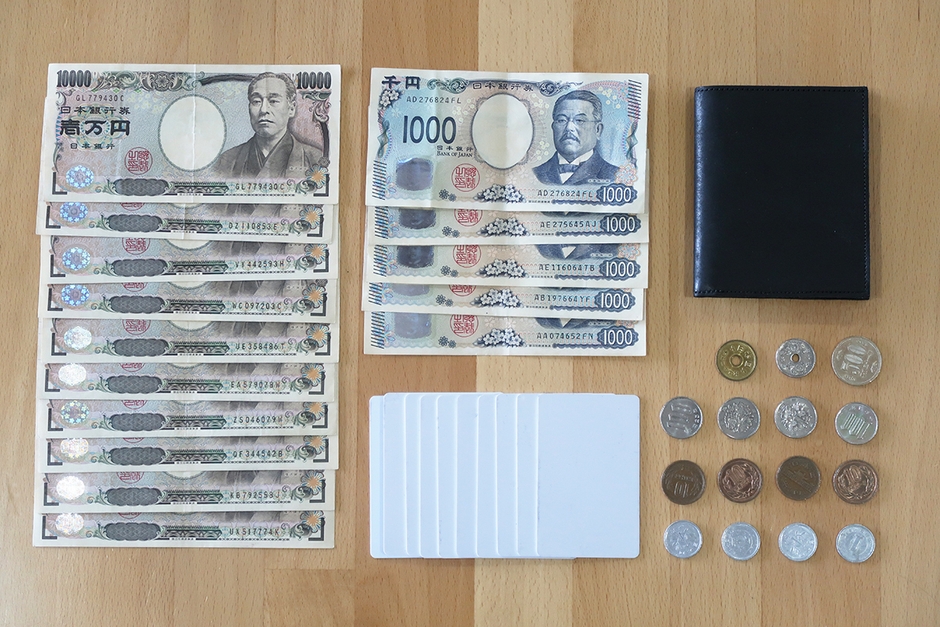 薄い財布でも大容量