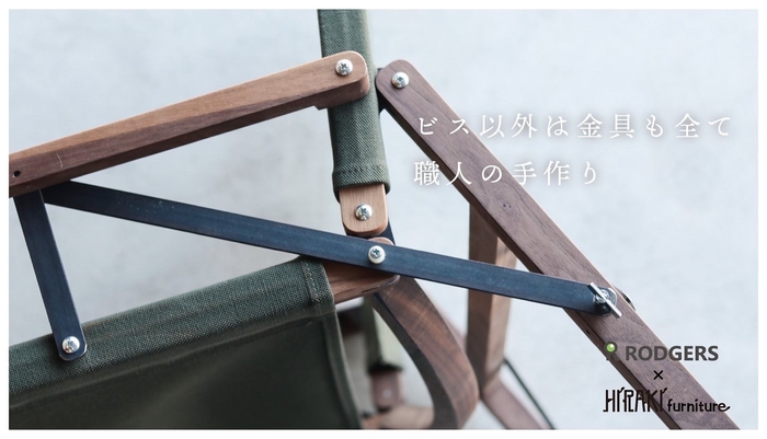 【RASIX ラシックス】パーツ