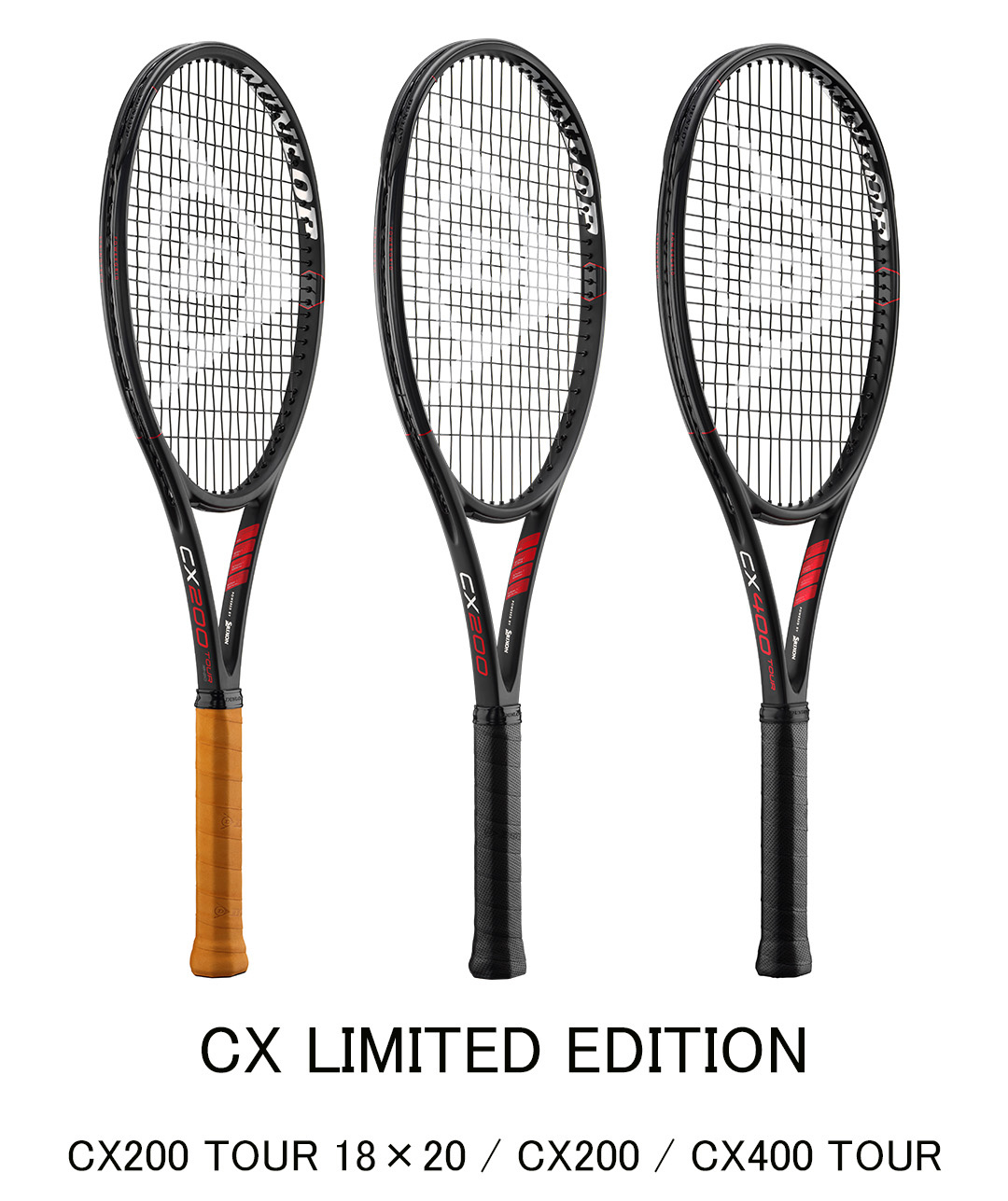 ダンロップテニスラケット「CX LIMITED EDITION」を数量限定で新 