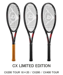 ダンロップテニスラケット「CX LIMITED EDITION」を数量限定で新発売