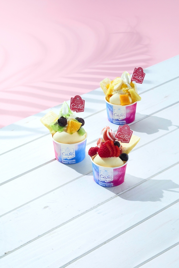 太陽のフレッシュメルバ