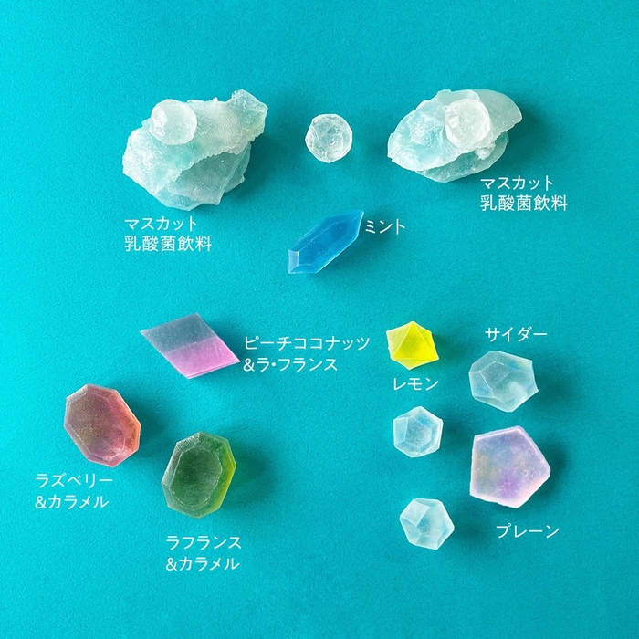 色ごとに違う味が入っている。美しさも大事だが、きちんと美味しいものを届けたいと味にもこだわる