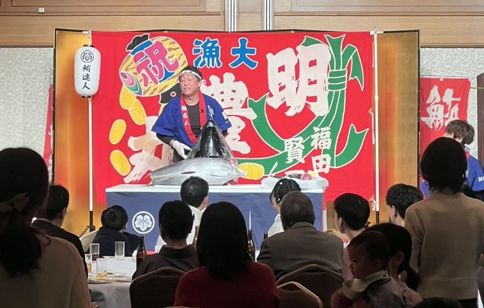 マグロ解体ショーの様子(2026年1月撮影)