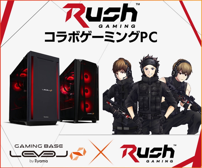 「Rush Gaming」GreedZzによる レビュー動画公開を記念