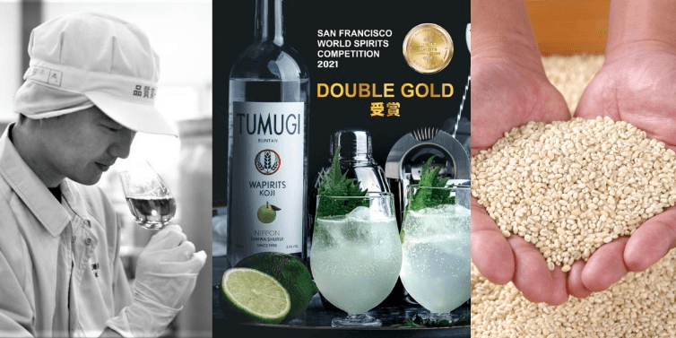 ツムギ 【ミニボトル付き 麹スピリッツの世界 + お家カクテル講座】