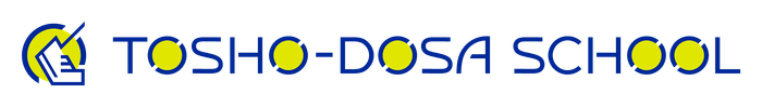 TOSHO-DOSA SCHOOL
