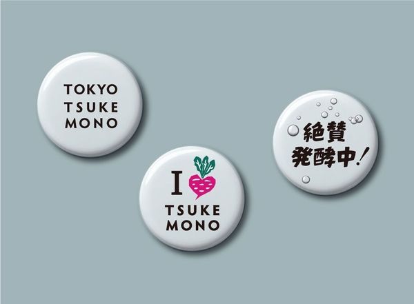 3種類の缶バッチ!オンラインショップにて1つ80円で販売