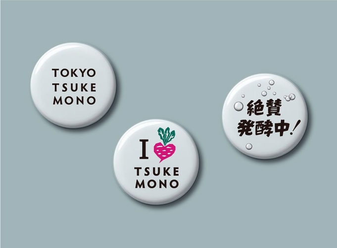 3種類の缶バッチ!オンラインショップにて1つ80円で販売