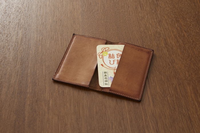 カード型お守り 参考