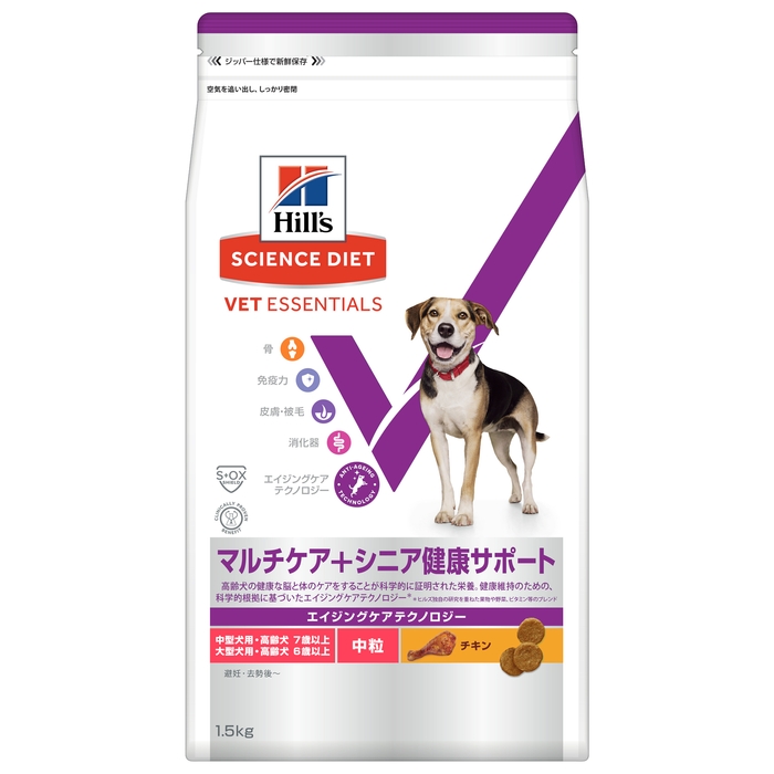 『中・大型犬用 マルチケア＋シニア健康サポート 中粒』