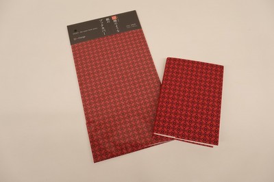 コンプリート賞「ブックカバー」
