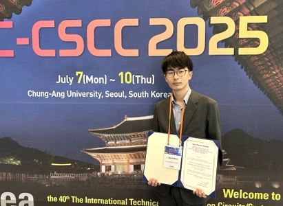 東京工芸大学工学研究科 村井 亮太さんが 「The 40th International Technical Conference on  Circuits/Systems, Computers, and Communications (ITC-CSCC 2025)」でBest Paper賞を受賞