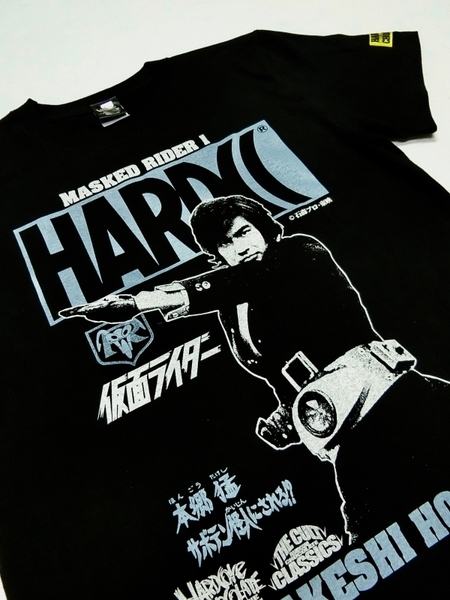 仮面ライダー/本郷猛-3