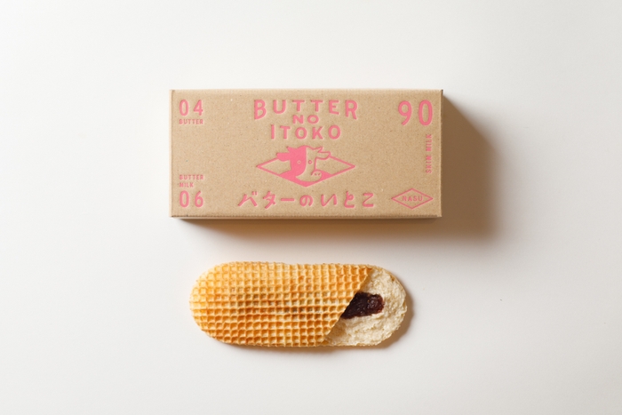 バターのいとこ あんバター2