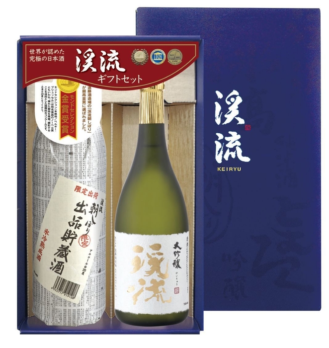 渓流 大吟醸 720ml／朝しぼり 出品貯蔵酒 900mlギフトセット