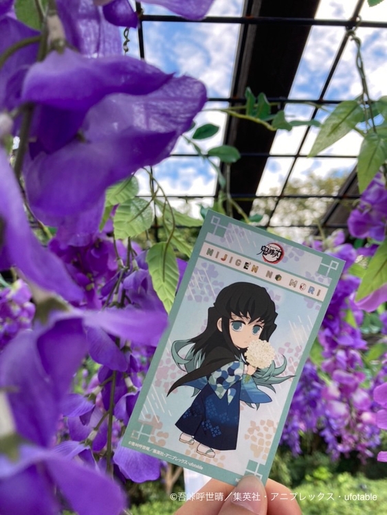 ▲第3弾/雨の日オリジナルステッカー