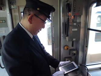 ～訪日外国人のお客様にも快適にご利用いただける阪神電車を目指して～ 車内多言語自動放送の導入など、インバウンド施策を進めます