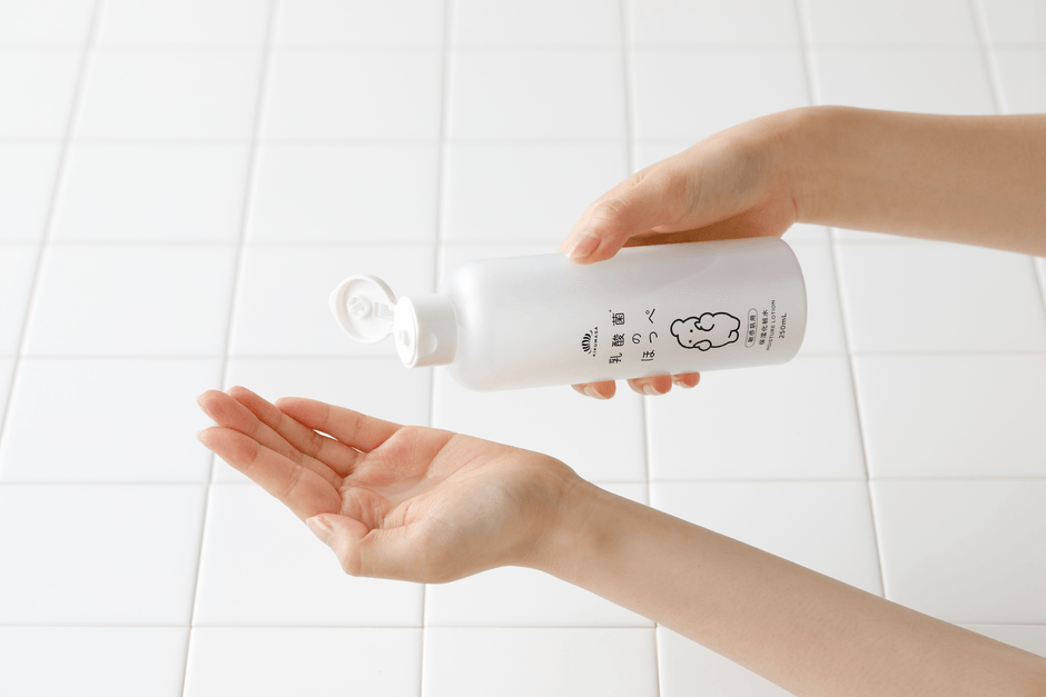 保湿化粧水　使用イメージ