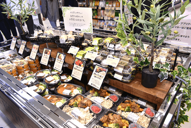 ※イメージです