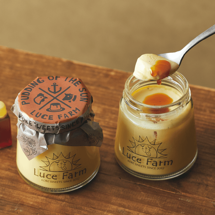 プリン専門店ルーチェファーム 太陽のプリン「プレミアム」