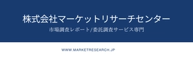 ハイブリッド電気自動車の日本市場（2026年～2034年）、市場規模（フルハイブリッド、マイルドハイブリッド、プラグインハイブリッド、フルハイブリッド、マイルドハイブリッド、プラグインハイブリッド）・分析レポートを発表