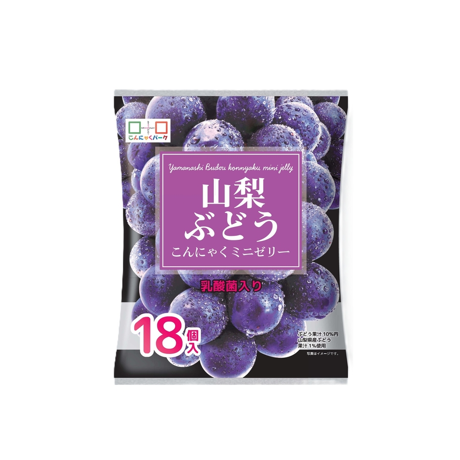 山梨ぶどうこんにゃくミニゼリー18個入