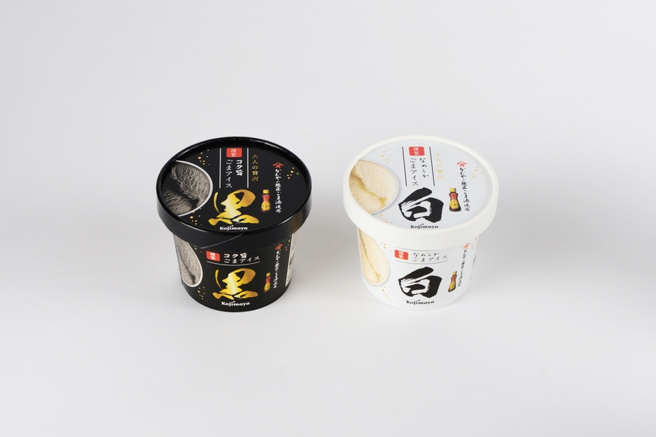 パッケージ外装