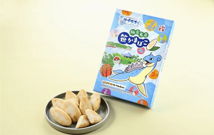 ラプラス笹かまぼこ