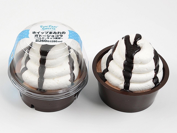 ホイップまみれのガトーショコラ商品画像(画像はイメージです。)