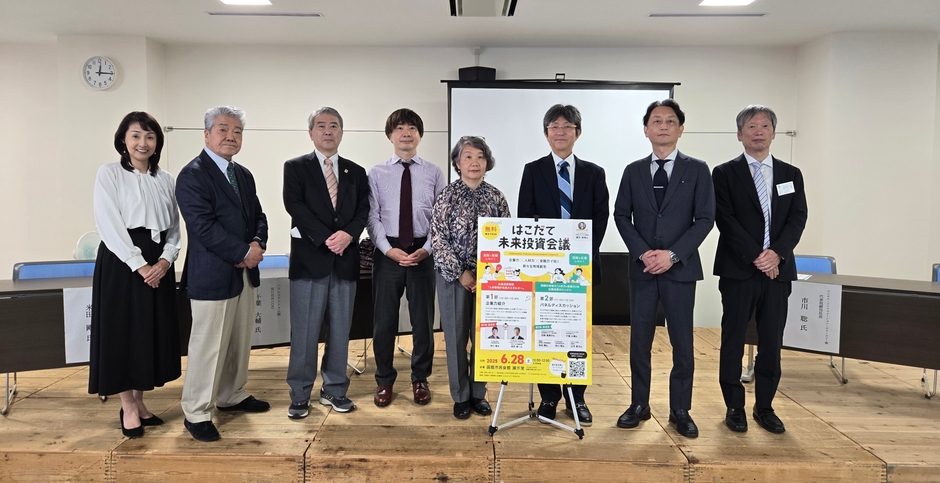 左から(敬称略)：小澤・正木・櫻井・千葉・田柳・市川・米田・成田