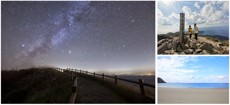 東京では唯一「星空保護区」認定！ “世界に認められた星空”が見られる穴場・神津島。 3/18（金）19（土）神津島フェア 有楽町駅前にて開催！ 