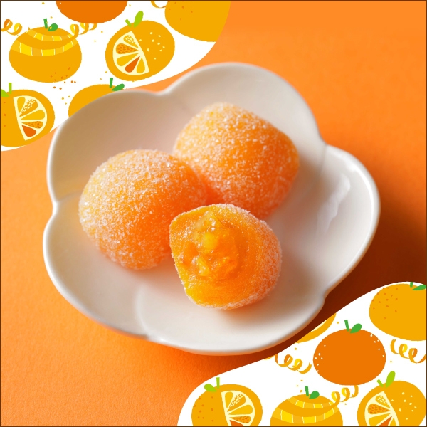 冬ゆべし みかん小餅