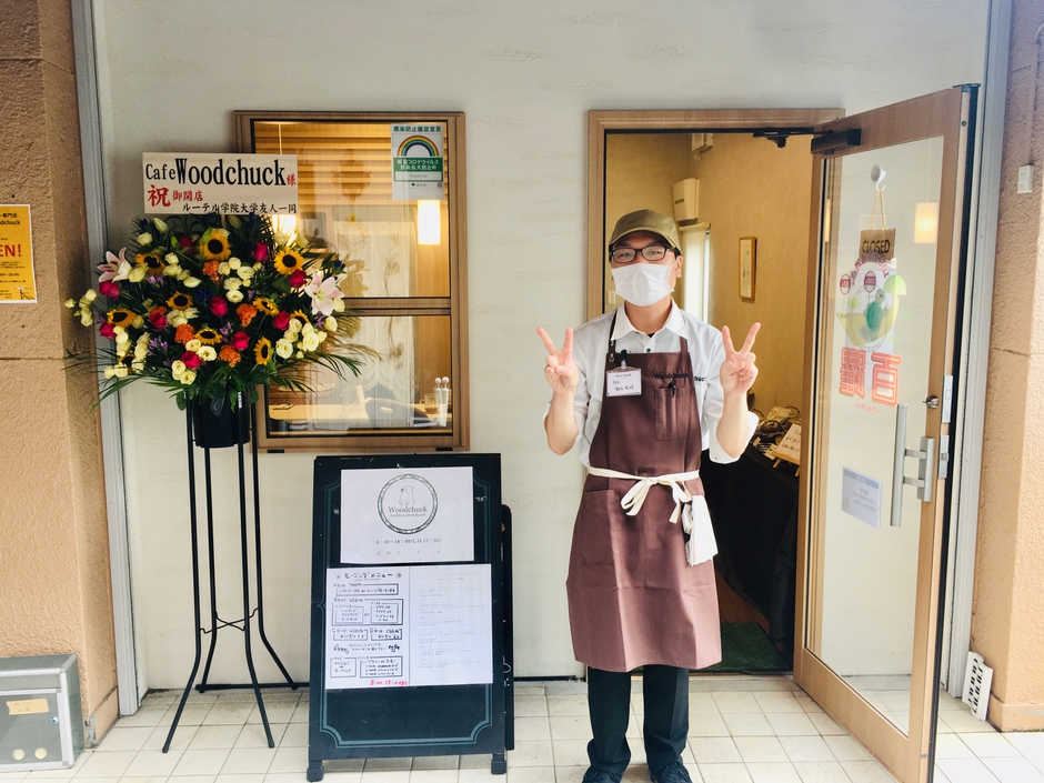 お求めやすいお値段で、ハーブの楽しさを感じられるお店を目指します!