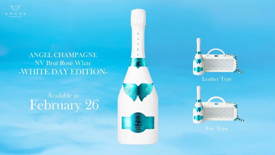 ANGEL CHAMPAGNE NV Brut Rose White -WHITE DAY EDITION-